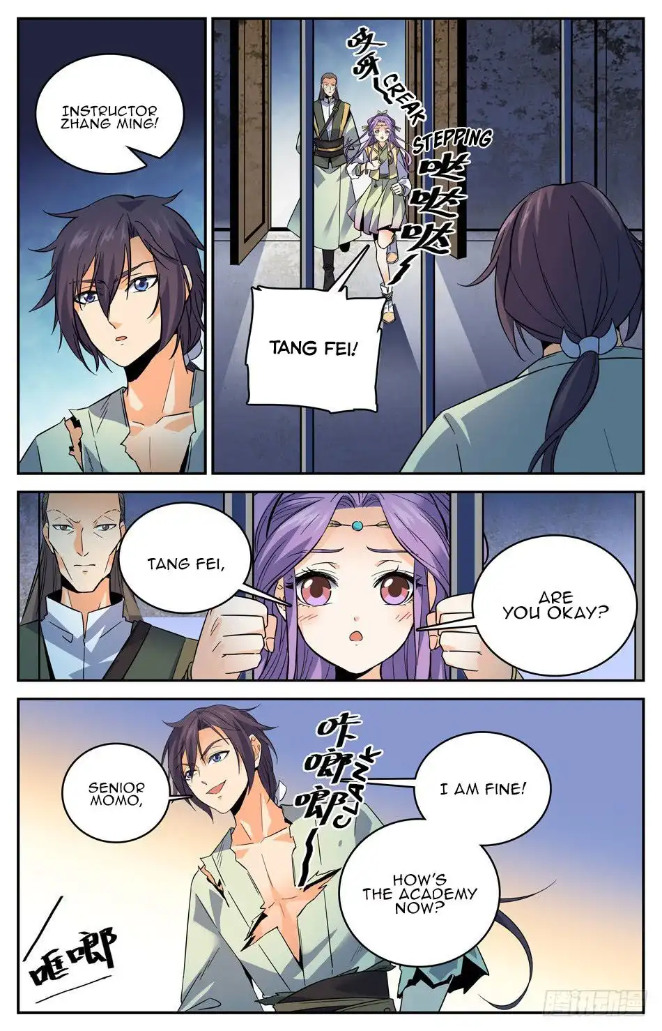 Lian Fei Wei Bao Chapter 29 6